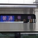 ジェットシルバー