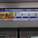 ジェットシルバー