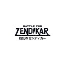 【商品情報】戦乱のゼンディカーのシングル予約販売を開始します♪