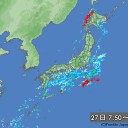 近所で家族が全員寝込んでる／あの日ずっと外にだしていたんだ。政府の言う通り大丈夫だと思って／故意による大型航空機衝突に備えた設備対応。（＝＝＃）。