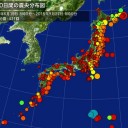 近所で家族が全員寝込んでる／あの日ずっと外にだしていたんだ。政府の言う通り大丈夫だと思って／故意による大型航空機衝突に備えた設備対応。（＝＝＃）。