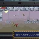 洞窟物語【3DS/DL専用】