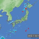 三鷹市でヨウ素が２桁。首都圏の被爆者は3,000万人だってわかってる？