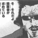 禁止改定って書くと（略
