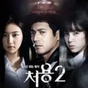 韓国ドラマ チョヨン2～幽霊が見える刑事～ DVD 日本語字幕