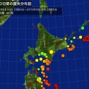茨城県常総市 0.751μSv/h／８１．１メートルの最大瞬間風速／一般人を封鎖し、特権階級を逃がすための通行止めなんだ／全員癌で亡くなった。