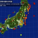 茨城県常総市 0.751μSv/h／８１．１メートルの最大瞬間風速／一般人を封鎖し、特権階級を逃がすための通行止めなんだ／全員癌で亡くなった。