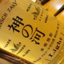 物語とか謀反とか救済とか、そんな感じ