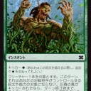 【雑記】戦ZEN発売とか色々