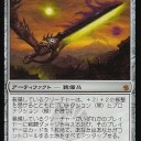 【雑記】戦ZEN発売とか色々