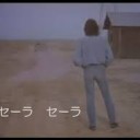 すたーしっぷ・・・