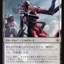 【BFZ】ピックの基準でココんところをハッキリさせておこう