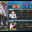 ゴールデンの人