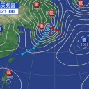 今日10月1日から（噴火予報：噴火警戒レベル1）になった火山「倶多楽：Kuttara」／もう長くないだろう／限られた時間を大切な方と有意義にお過ごしになって下さい。