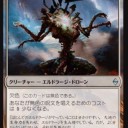 【BFZ】ちょっとだけ【ゆっくり集めよう】