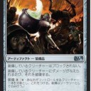 【BFZ】ちょっとだけ【ゆっくり集めよう】