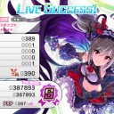 思い出すぜ、この感覚・・・