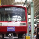 久里浜工場公開2015　撮影ブース以外編