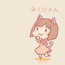 らくがき