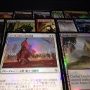 戦乱のゼンディカー ボックス開封と探検ランド3枚目と4枚目