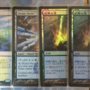 そろそろカード整理しないとな