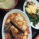 イヤシロチ、ケカレチ。