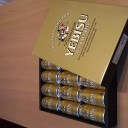 プチ旅行終了