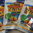 小林製薬　マカ