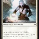 【BFZ】白に妙味を感じている