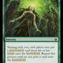 レガシー）今週のSCGの結果　ただいまLegacy。関係ないけど、神の名も安くなったものだ・・・。
