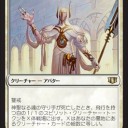 【レガシー】BGが流行っている今こそこいつじゃないの？