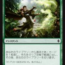 【BFZ】各色の所感