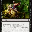 【BFZ】各色の所感