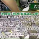 【三国志大戦TCG】14弾SR夏侯月姫、R郭攸之、R魏延