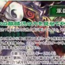 【三国志大戦TCG】14弾SR馬超、PT姜維、C関索宮廷兵