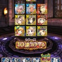 リミーラ引きました
