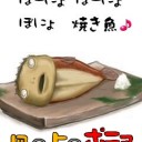 ぽにょ焼きが帰ってくるゾ！！！
