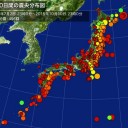 北海道地方は１３日から１４日にかけて日本海側北部を中心に雪が降り、平地でも積雪状態となる見込みです。