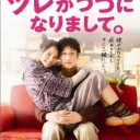壊れた心は元に戻るの？