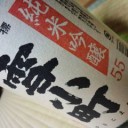 ゼロックスvs拷問生活