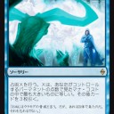 【BFZ】うわっ！今日の青黒弱すぎ！