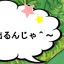 みんなセンスありすぎンゴ