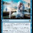 絞って考えてみる