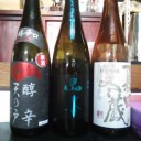 週末記　PPTQ atたまや