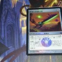 ヤフオク出品中＆放出予定