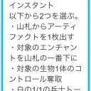 流行り物