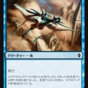 【BFZ】赤壁を考える