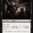 【BFZ】《突き抜けの矢》をディスってるやつちょっと聞け！