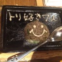 週末記+10/11CoSレガシー
