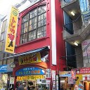 トレカ侍DN支部オープン！